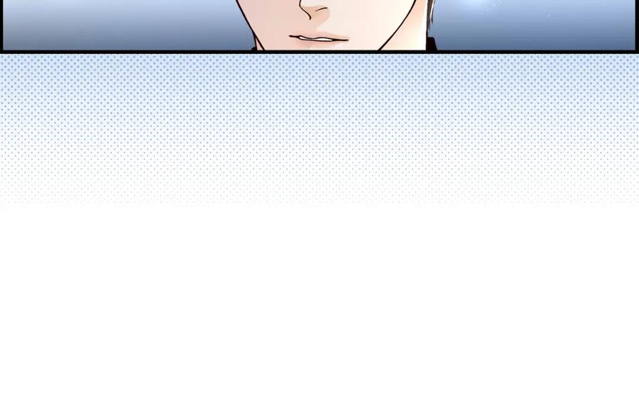 《不是爱情》第4话 金洲源2 第30页