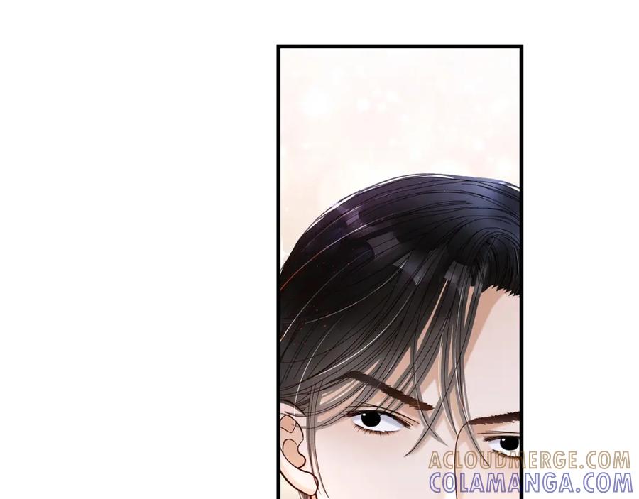 《不是爱情》第4话 金洲源2 第19页