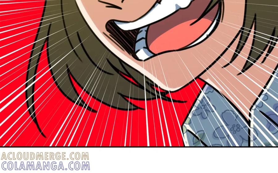 《不能亲吻的她》第41话 对策 第73页
