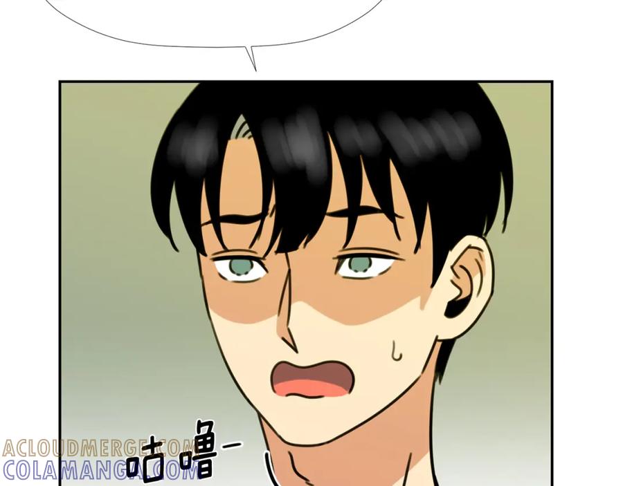 《不能亲吻的她》第43话 无法摆脱的恐怖 第81页