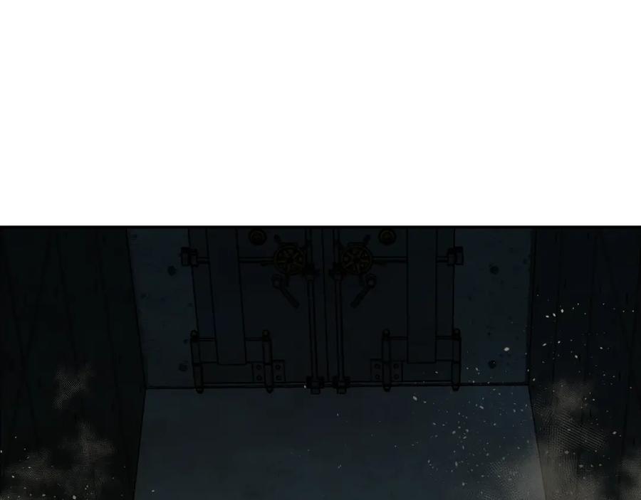 《不能亲吻的她》第44话 危机四伏！ 第38页