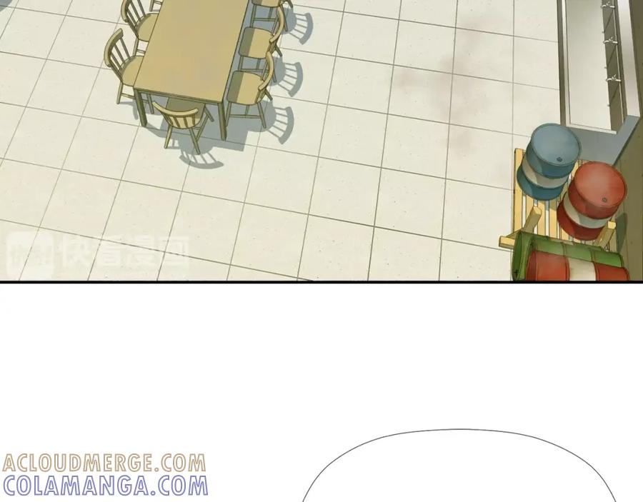 《不能亲吻的她》第44话 危机四伏！ 第45页