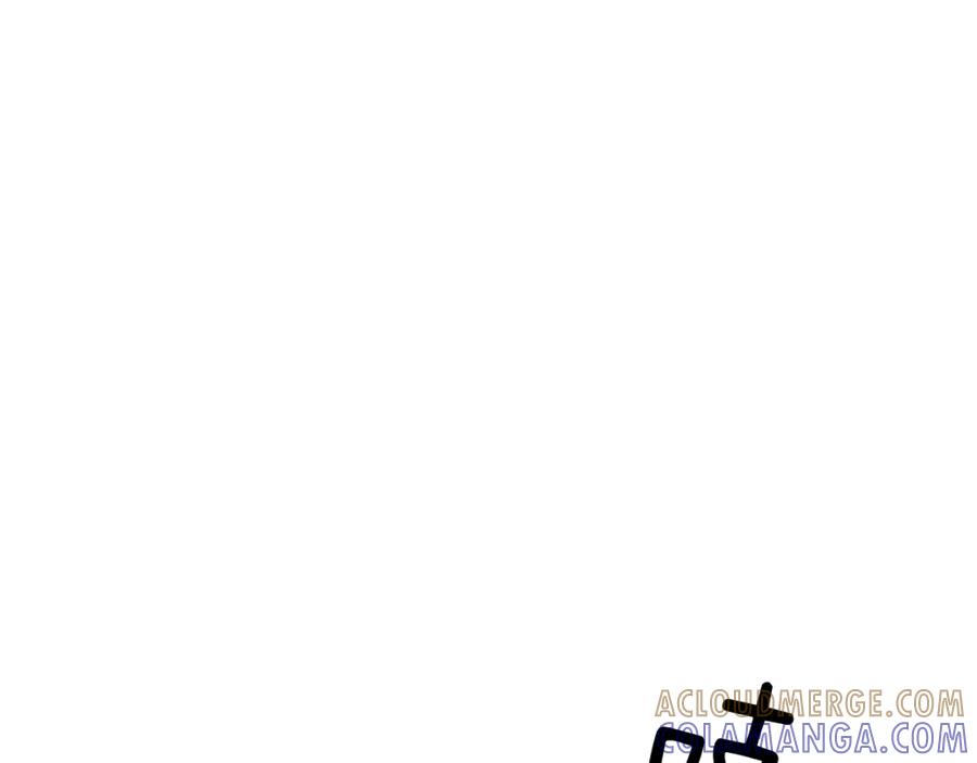 《不能亲吻的她》第44话 危机四伏！ 第13页