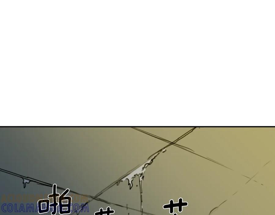 《不能亲吻的她》第45话 没时间了 第33页