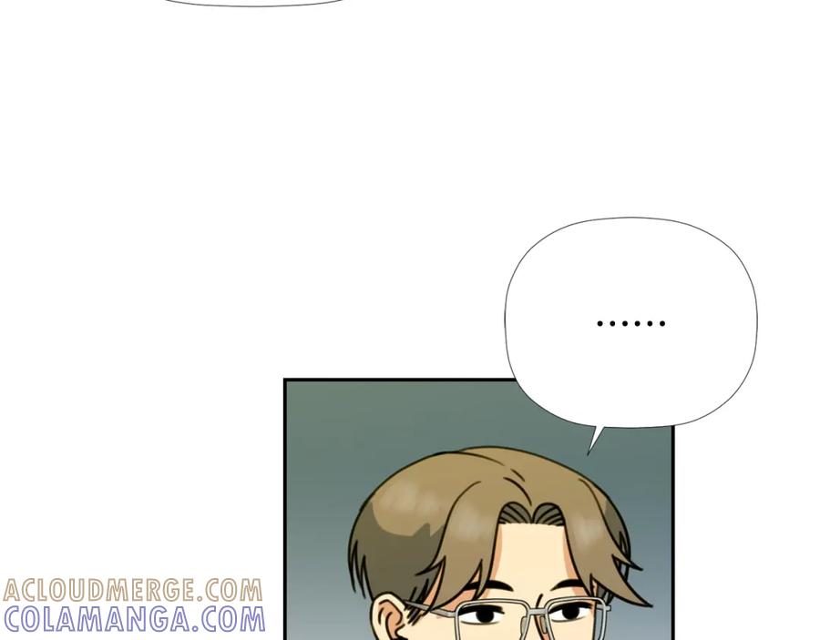 《不能亲吻的她》第45话 没时间了 第53页