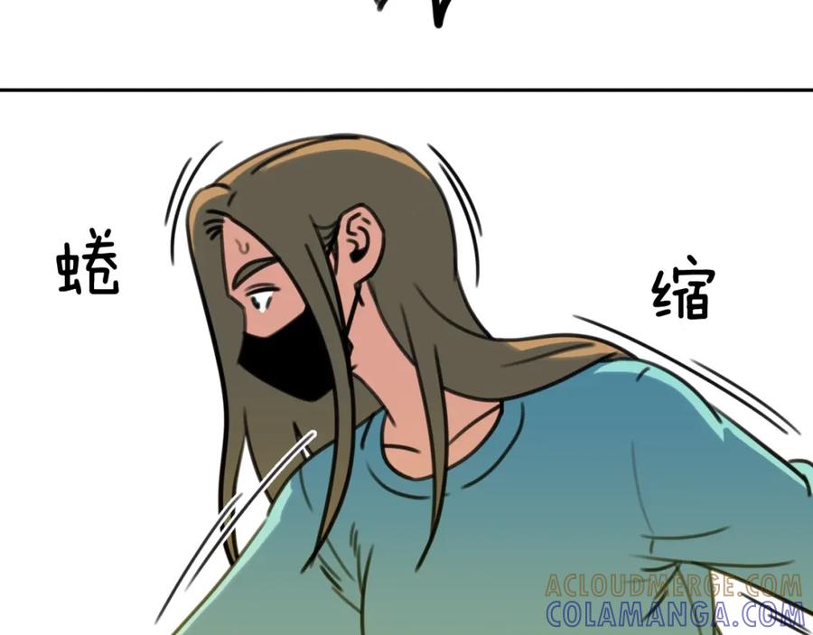《不能亲吻的她》第46话 再见了 第49页