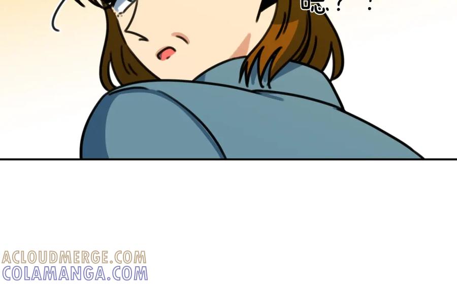 《不能亲吻的她》第46话 再见了 第21页