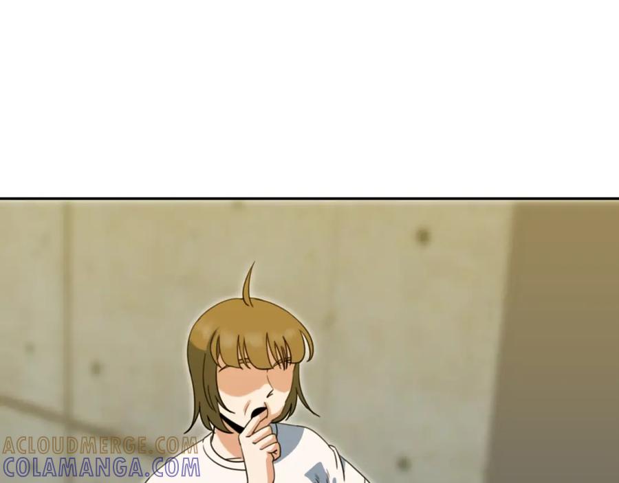 《不能亲吻的她》第46话 再见了 第53页