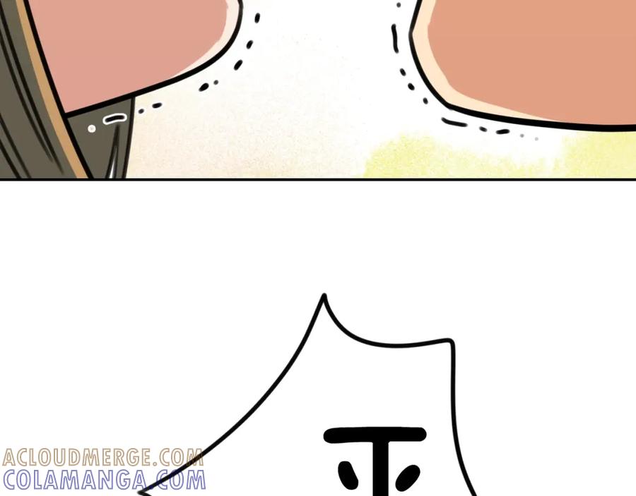 《不能亲吻的她》第47话 这个傻瓜！ 第65页