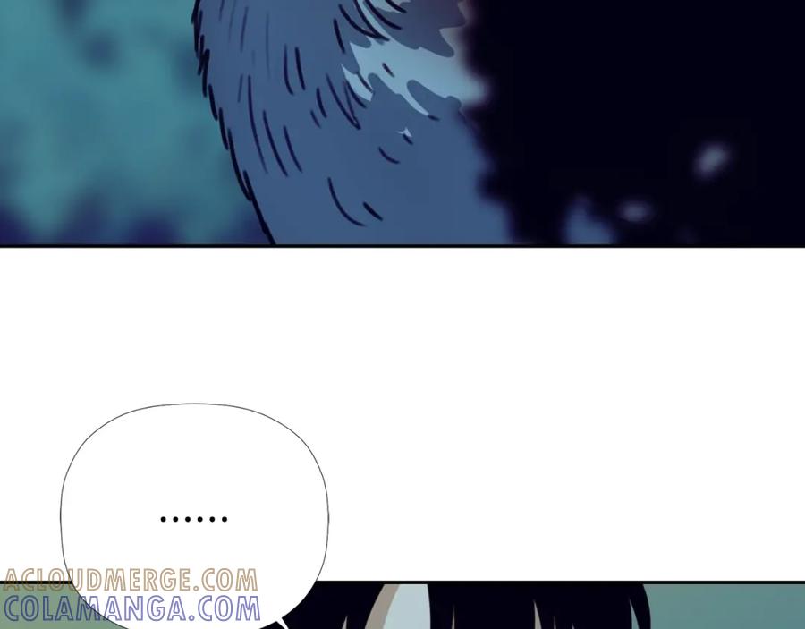 《不能亲吻的她》第49话 偷袭 第89页