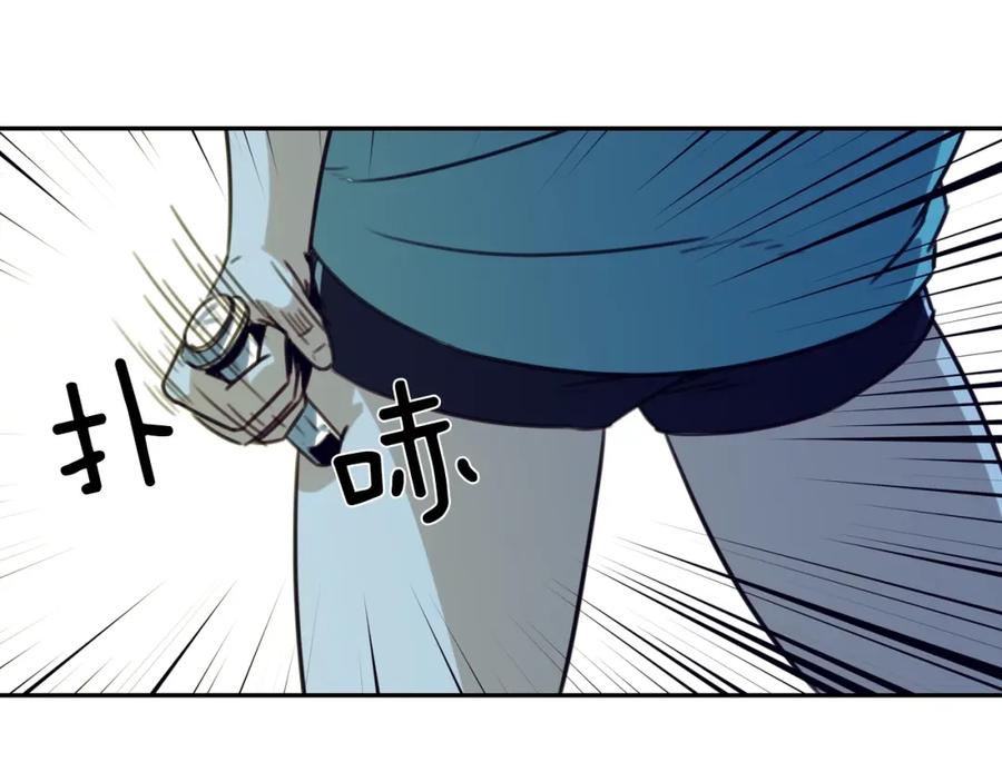 《不能亲吻的她》第49话 偷袭 第66页