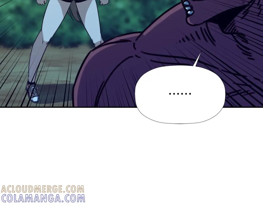 《不能亲吻的她》第49话 偷袭 第29页