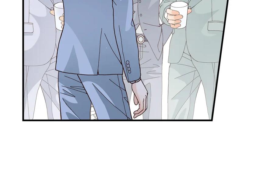 《不是爱情》第5话 金洲源的内心独白 第54页