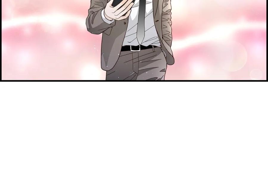 《不是爱情》第5话 金洲源的内心独白 第48页
