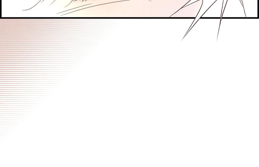 《不是爱情》第5话 金洲源的内心独白 第18页