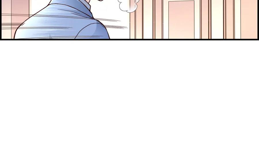 《不是爱情》第5话 金洲源的内心独白 第78页