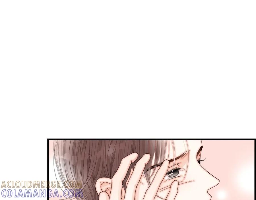 《不是爱情》第5话 金洲源的内心独白 第13页