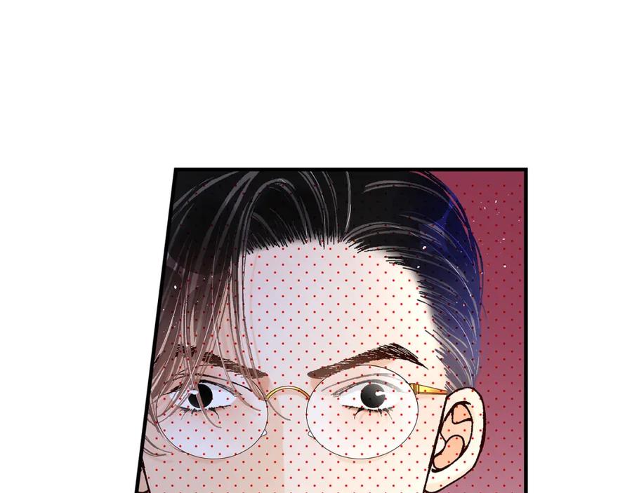 《不是爱情》第5话 金洲源的内心独白 第55页