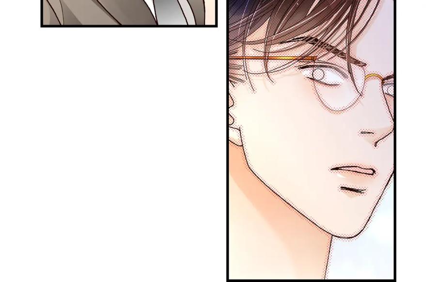 《不是爱情》第5话 金洲源的内心独白 第52页