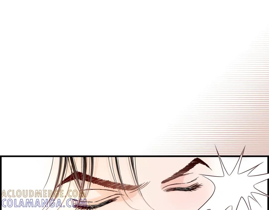 《不是爱情》第5话 金洲源的内心独白 第17页