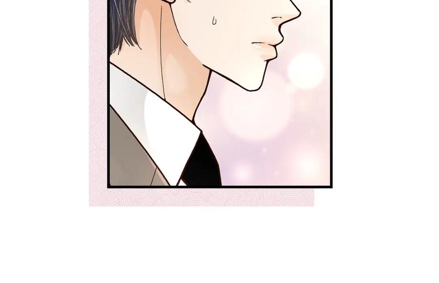 《不是爱情》第5话 金洲源的内心独白 第50页