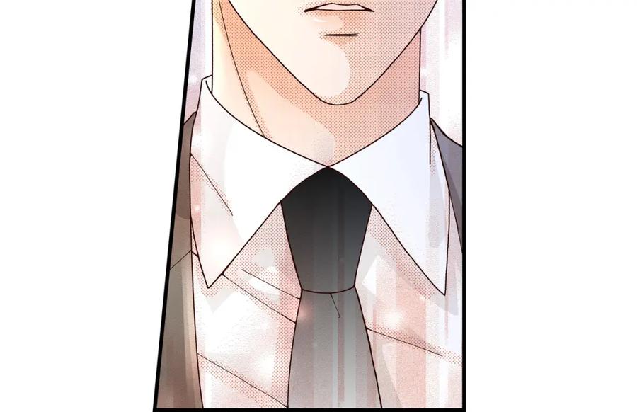 《不是爱情》第5话 金洲源的内心独白 第60页