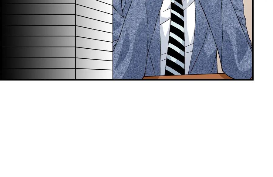 《不是爱情》第5话 金洲源的内心独白 第34页