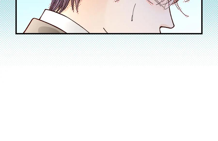 《不是爱情》第5话 金洲源的内心独白 第70页