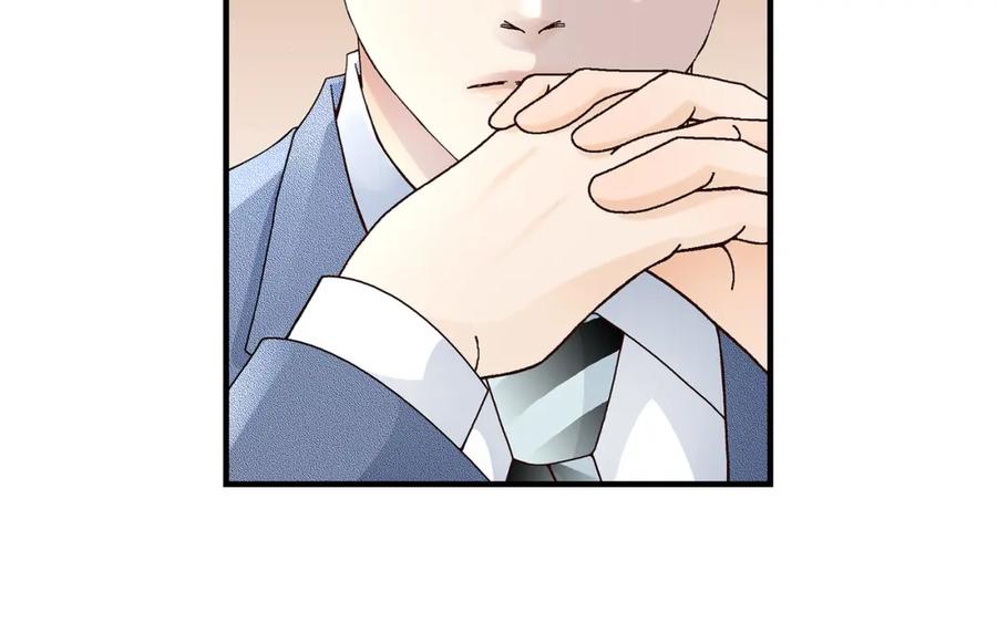 《不是爱情》第5话 金洲源的内心独白 第38页