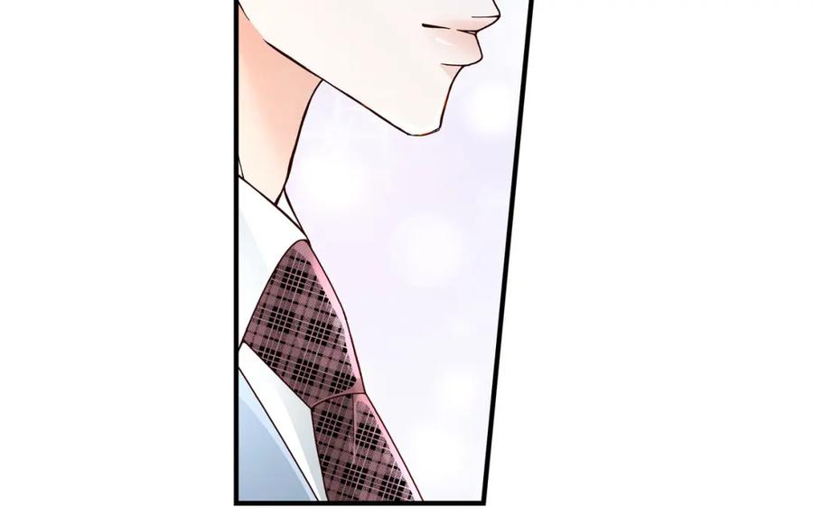 《不是爱情》第5话 金洲源的内心独白 第58页