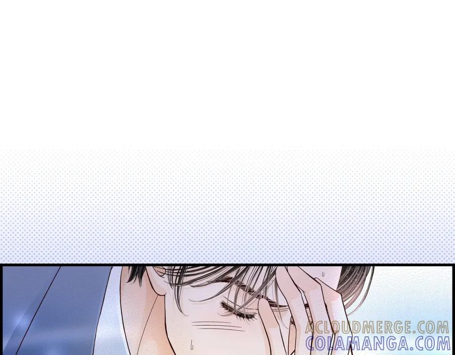 《不是爱情》第5话 金洲源的内心独白 第29页