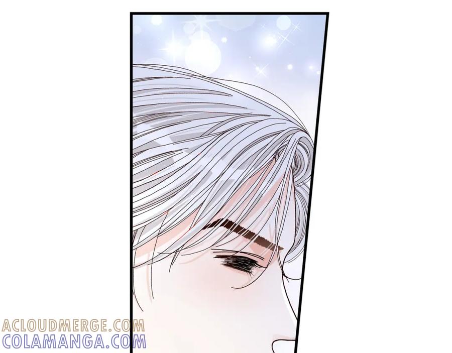 《不是爱情》第5话 金洲源的内心独白 第57页