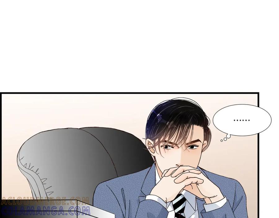 《不是爱情》第5话 金洲源的内心独白 第33页