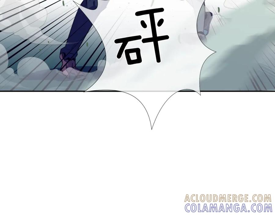 《不能亲吻的她》第50话 进化 第25页