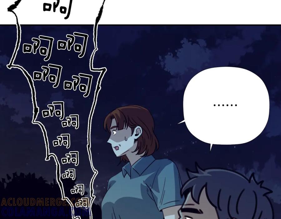 《不能亲吻的她》第51话 我自己来！ 第41页