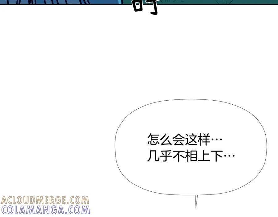 《不能亲吻的她》第51话 我自己来！ 第77页