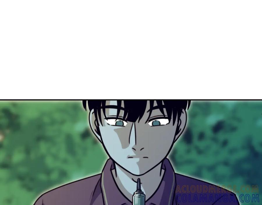 《不能亲吻的她》第51话 我自己来！ 第85页