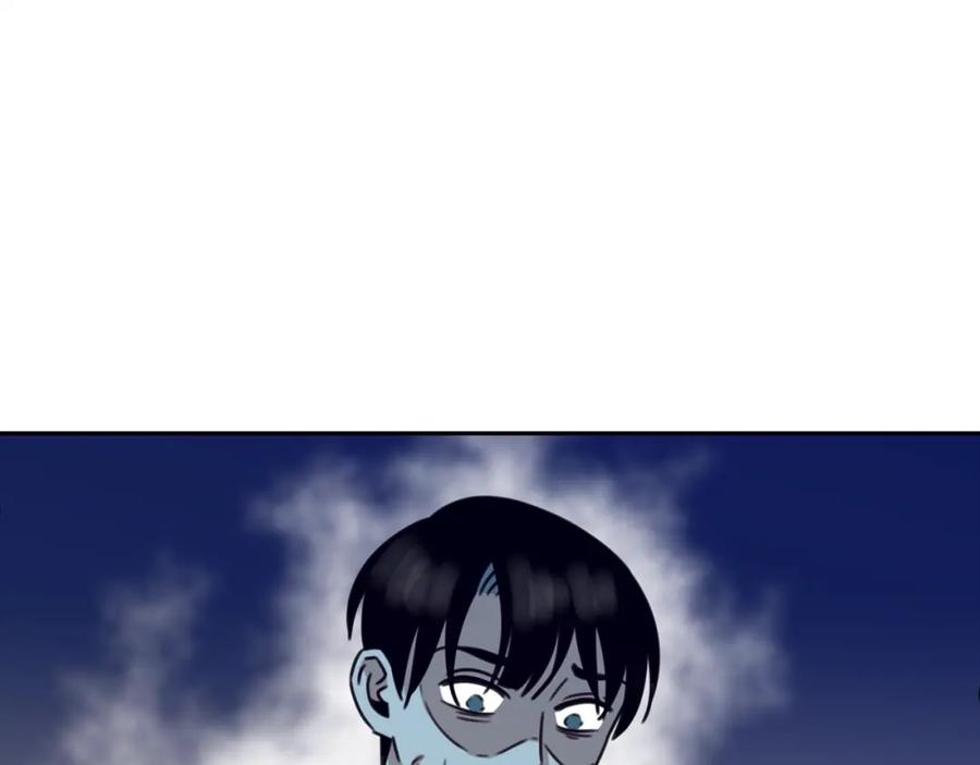 《不能亲吻的她》第52话 危机 第50页