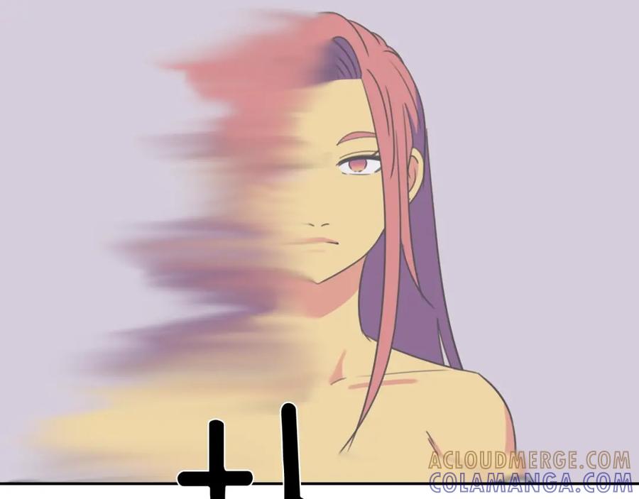 《不能亲吻的她》第54话 胜利 第17页
