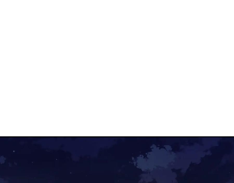 《不能亲吻的她》第54话 胜利 第76页