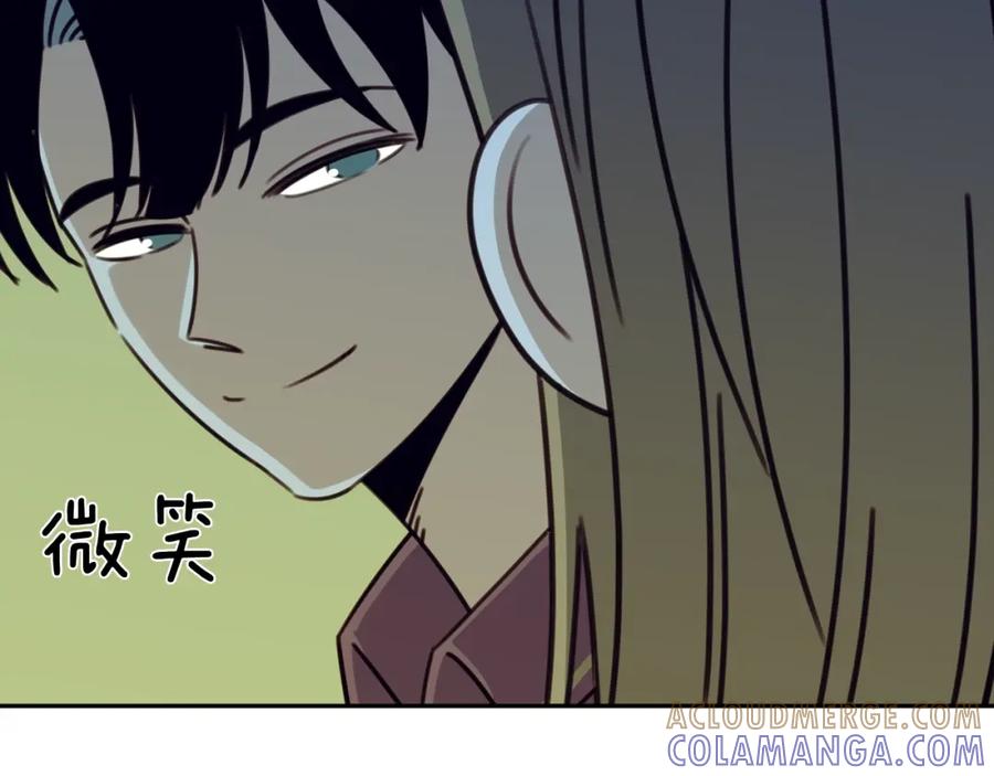 《不能亲吻的她》第55话 接近尾声 第61页