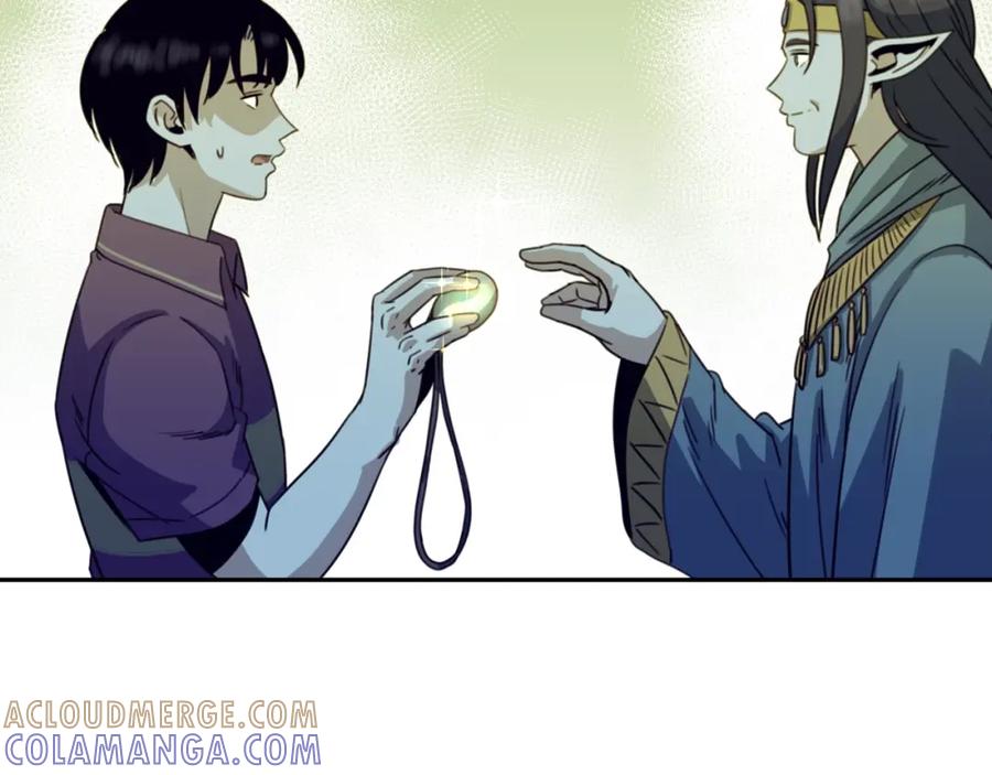 《不能亲吻的她》第55话 接近尾声 第105页