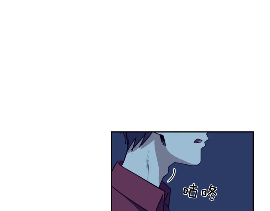 《不能亲吻的她》第55话 接近尾声 第40页