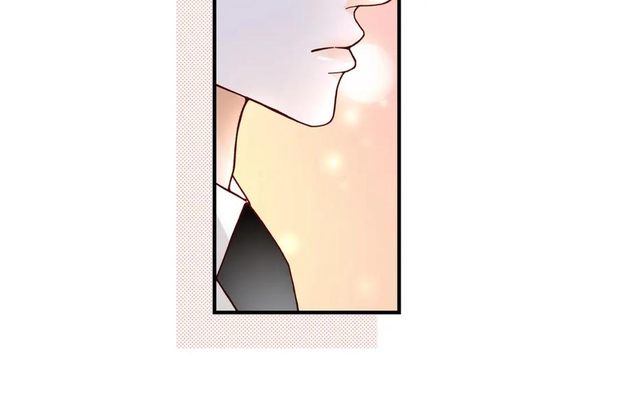 《不是爱情》第6话 金洲源的内心独白2 第56页