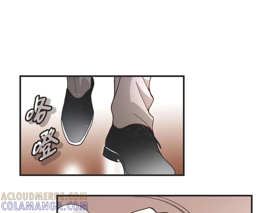 《不是爱情》第6话 金洲源的内心独白2 第37页