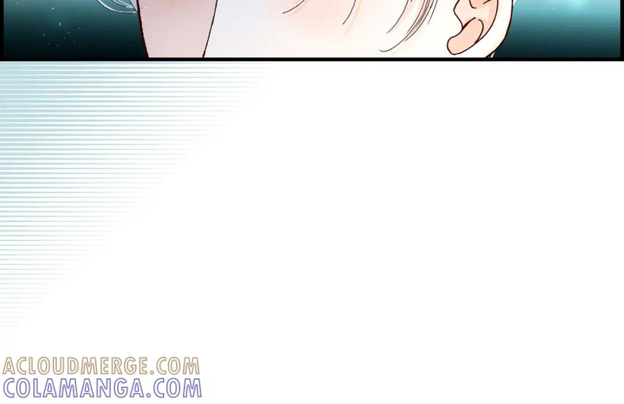 《不是爱情》第6话 金洲源的内心独白2 第70页