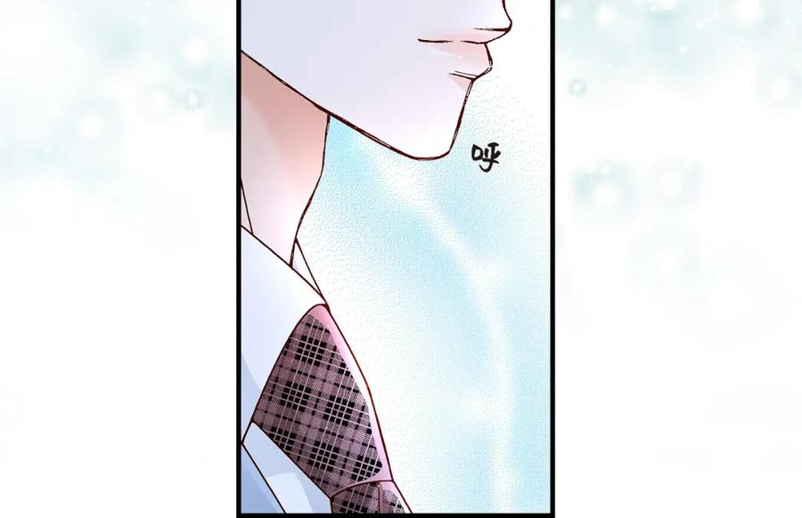 《不是爱情》第6话 金洲源的内心独白2 第62页