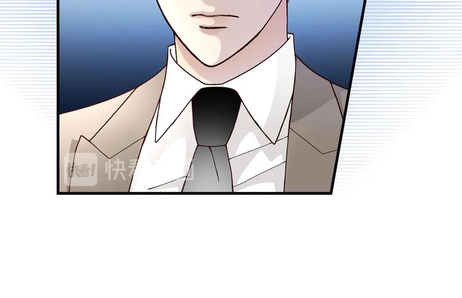 《不是爱情》第6话 金洲源的内心独白2 第32页