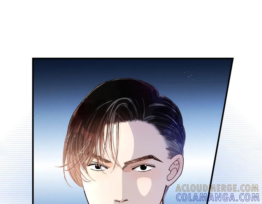 《不是爱情》第6话 金洲源的内心独白2 第31页