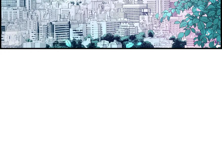 《不是爱情》第6话 金洲源的内心独白2 第6页